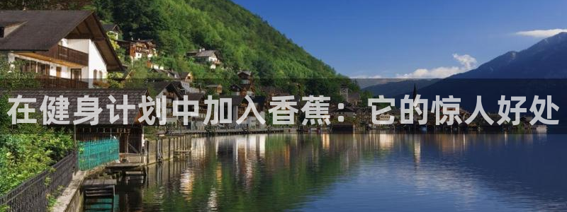 意昂2官方平台