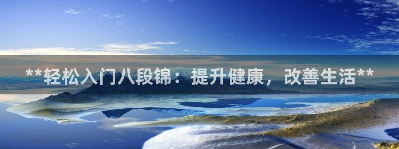 意昂2官方网站